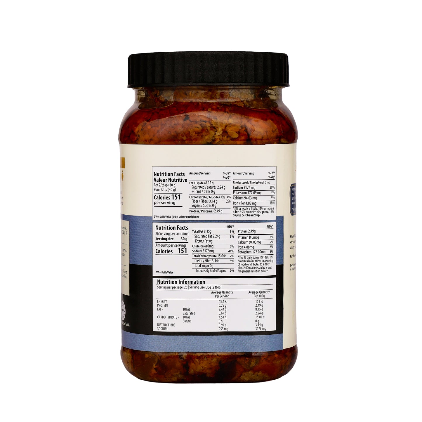 Ram Kela Mango Pickle