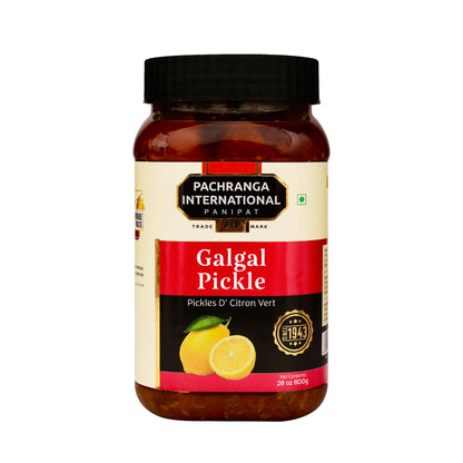 Galgal Pickle