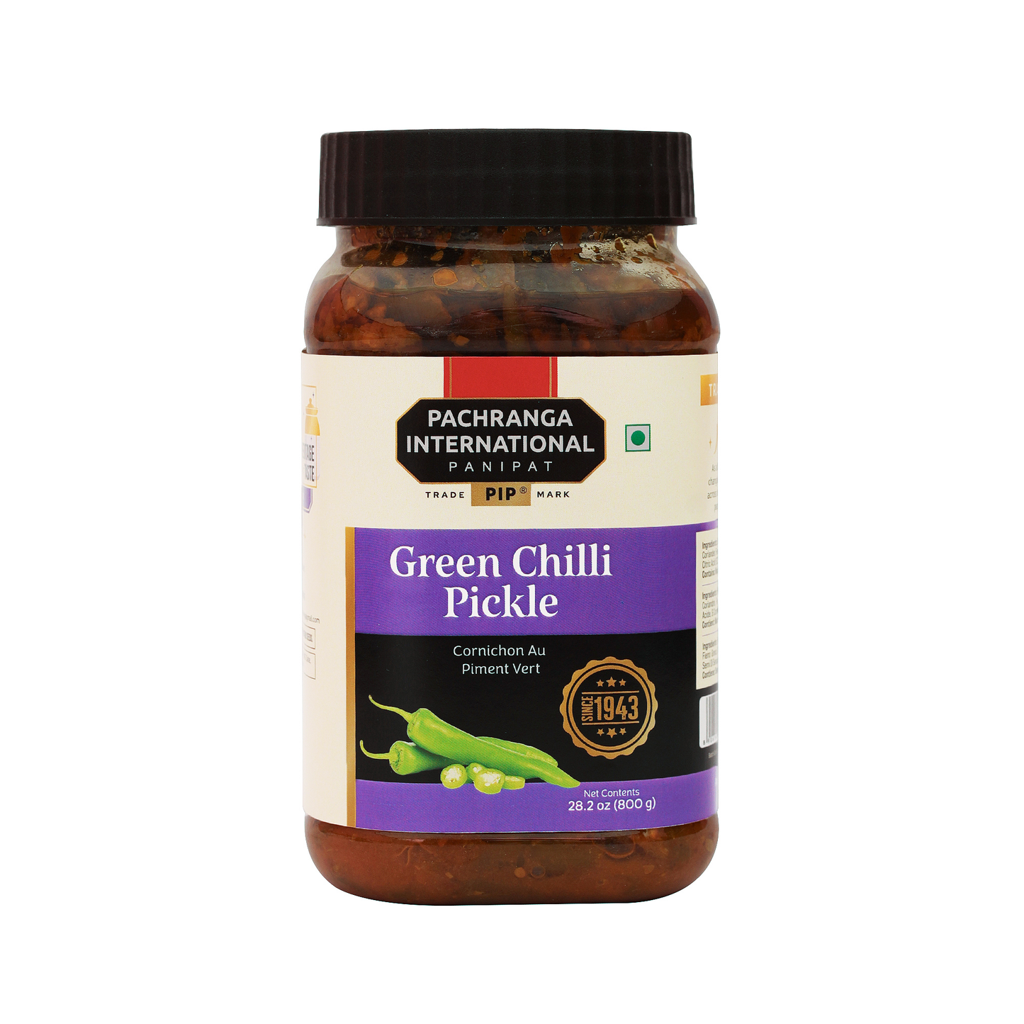 Green Chilli Pickle